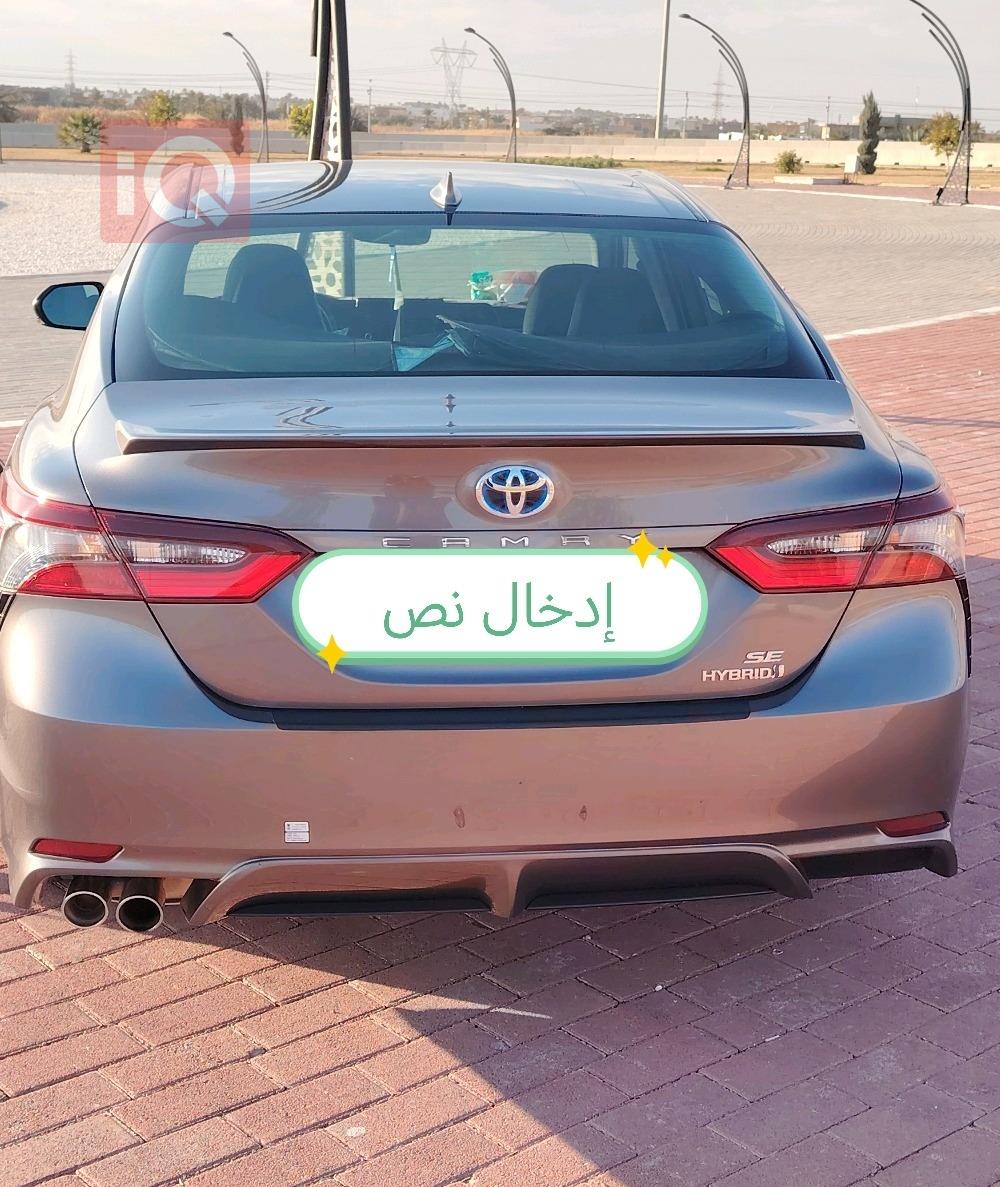 تويوتا كامري